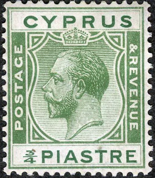 Cyprus 1924 King George MH (SC# 92)