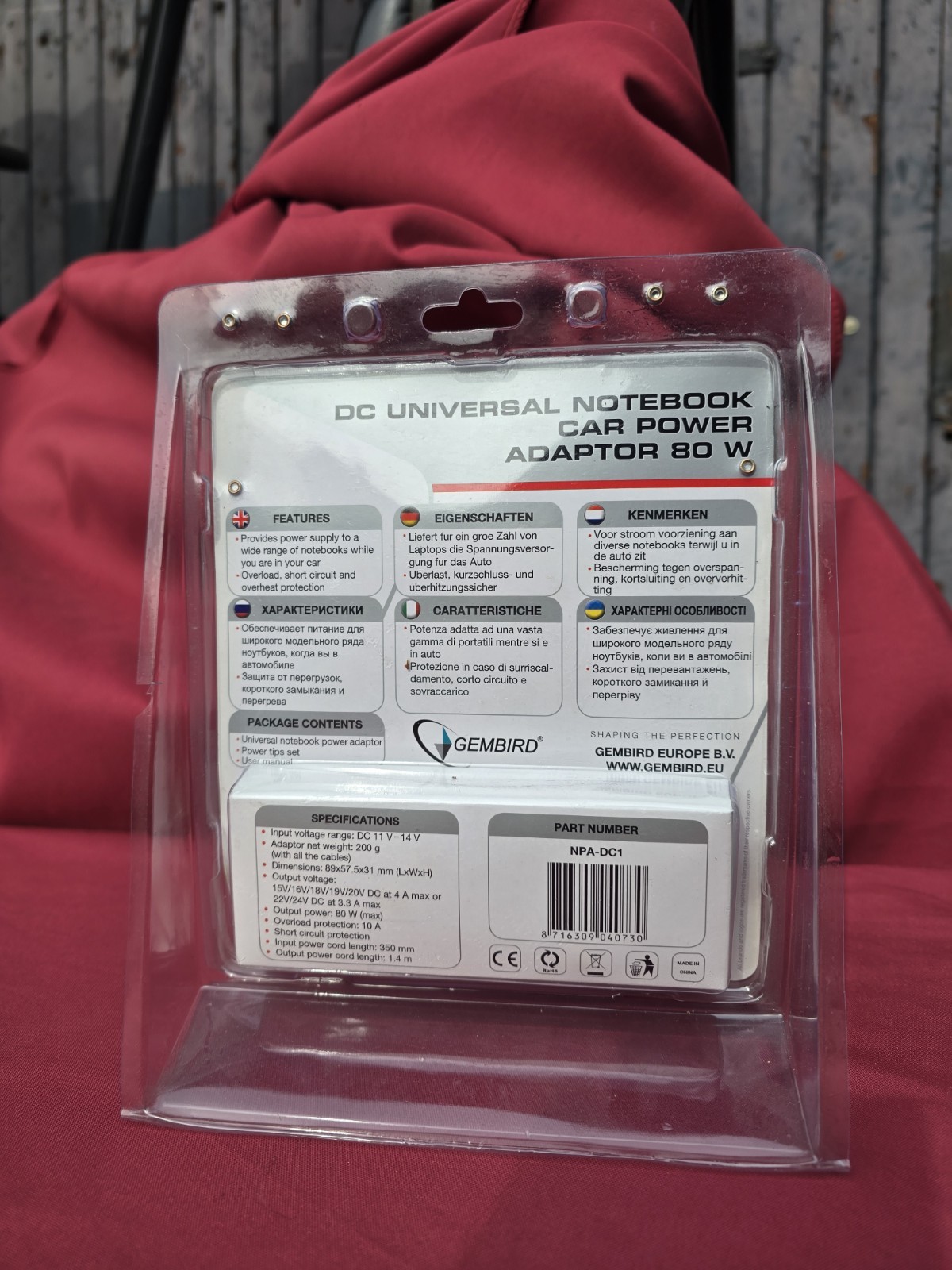 DC UNIVERSAL NOTEBOOK CAR POWER ADAPTOR 8O W, GEMBIRD