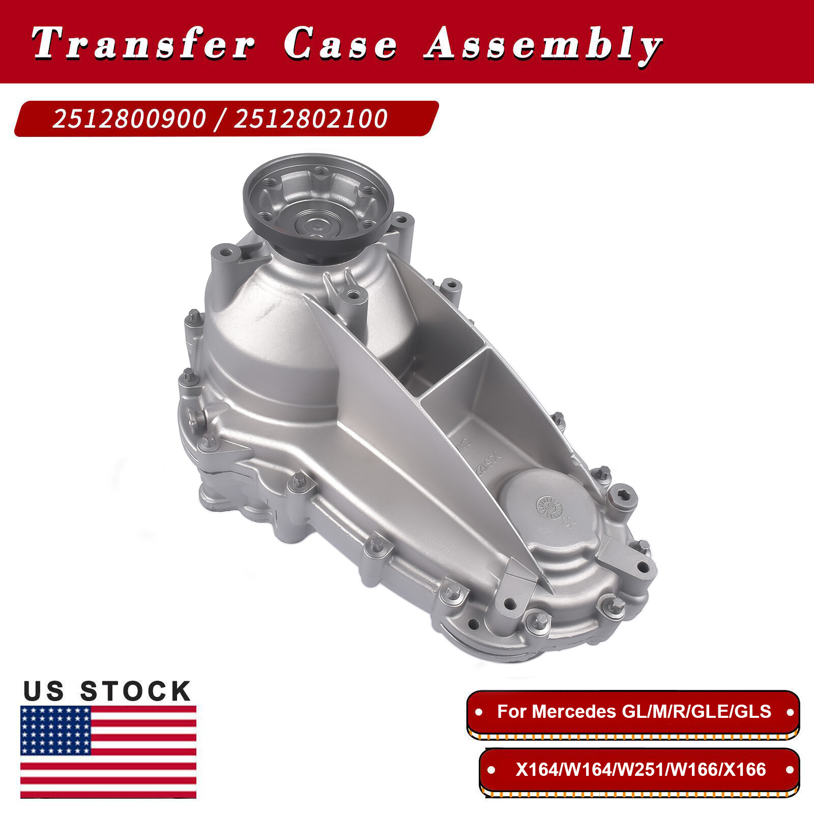 Transfer Case Assembly 2512803500 for Mercedes R M GL-Class GL320 GL450 ML250