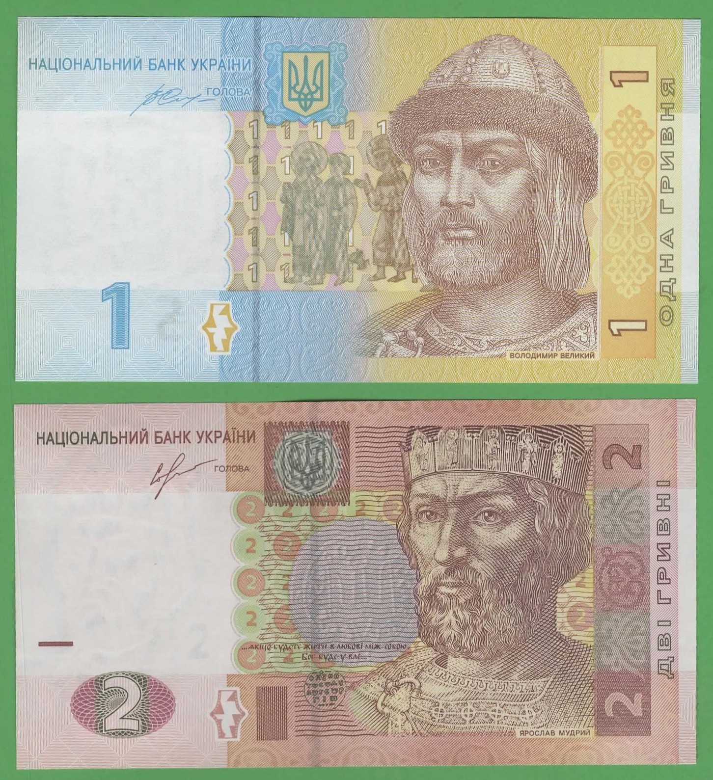 Set of 2 Ukraine 1 and Hryven 2014 + 2013 P-116 + P-117 UNC Banknotes