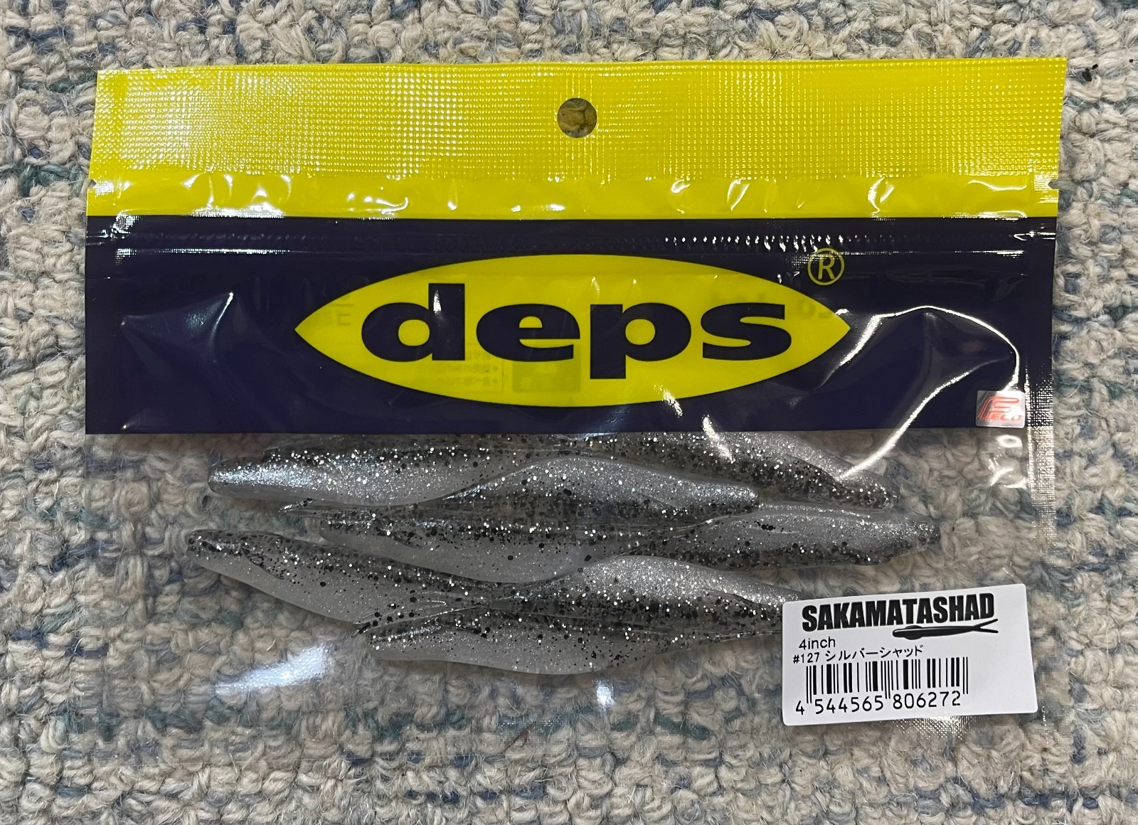 Deps Sakamata Shad 4" 5" 6" 8" Soft Jerkbait – Multiple Colors – Ships From USA