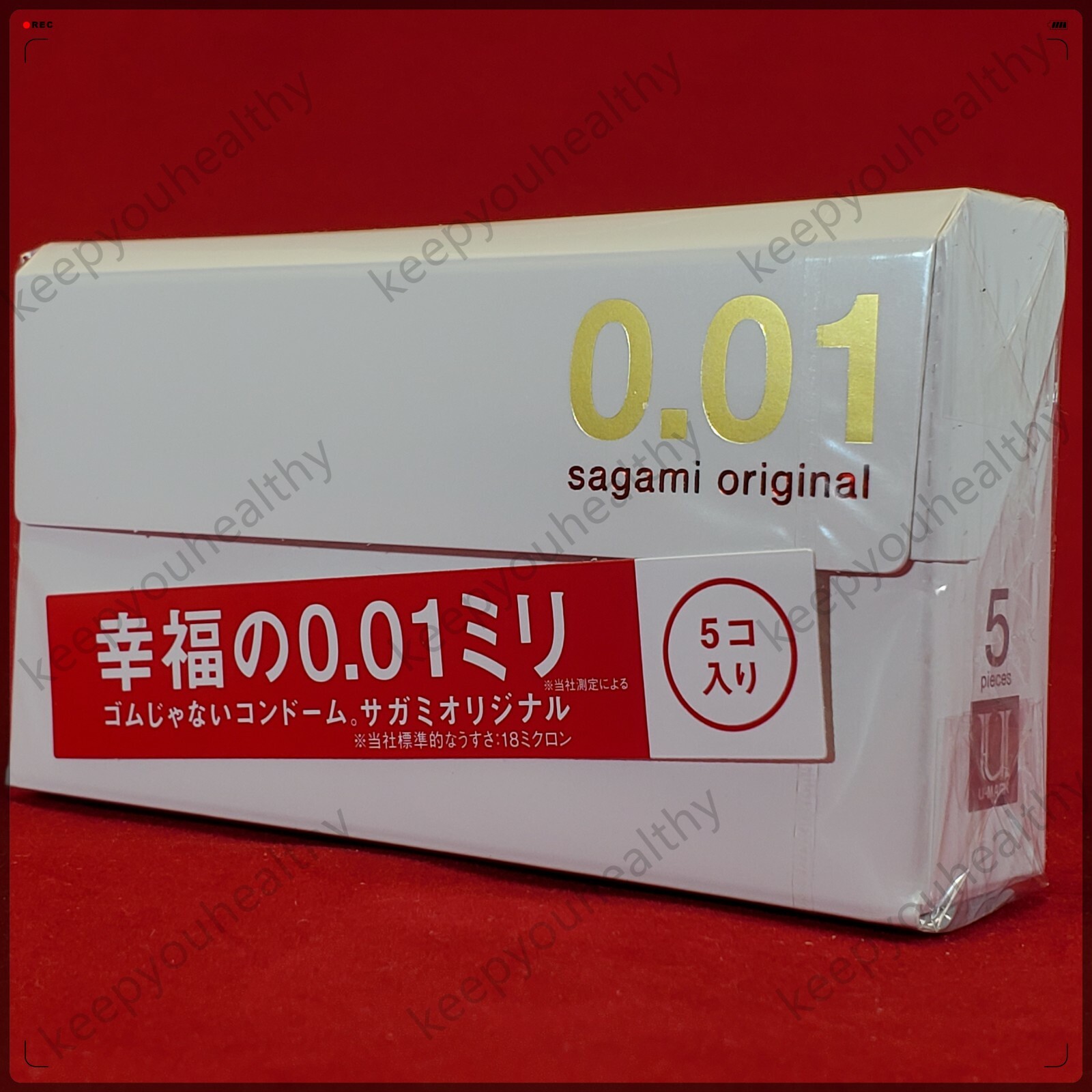 Sagami 0.01 Condom - 5pcs Exp: 12/2024+ Made in Japan  US Seller