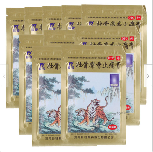 100 Patches LingRui Musk Strengthen Bone Relieving Pain Plaster