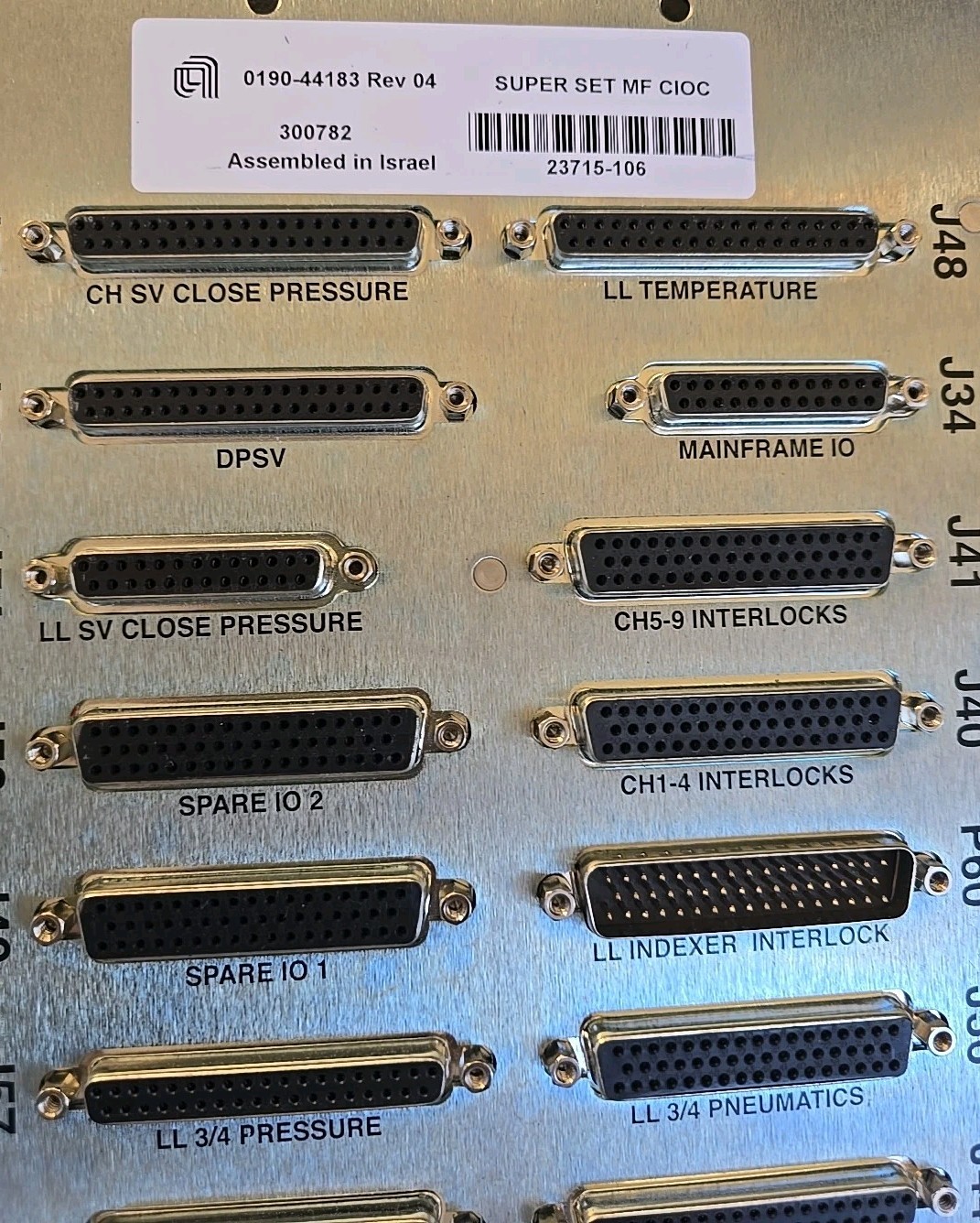 Applied Materials AMAT 0190-44183 Super Set MF CIOC Module Case W/ 0190-44182