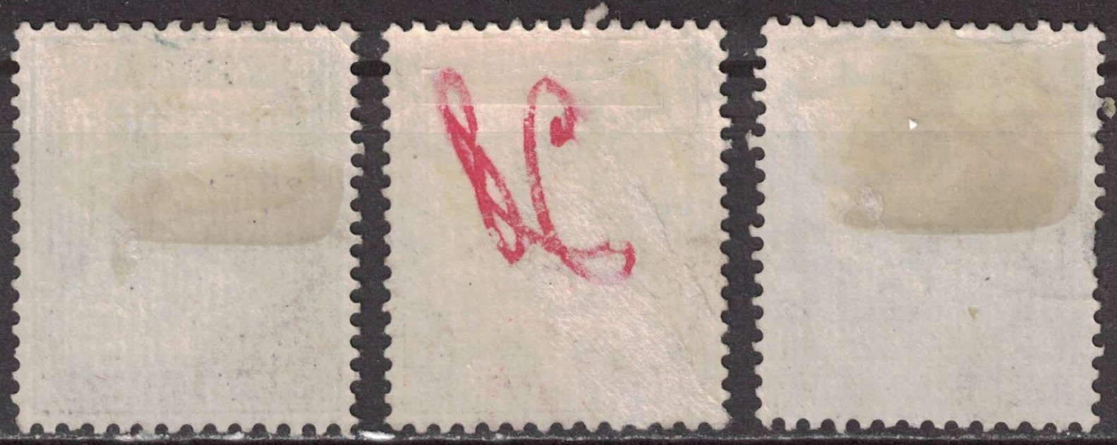 PALESTINE:1932 SC#70,72,76 Used AP4652