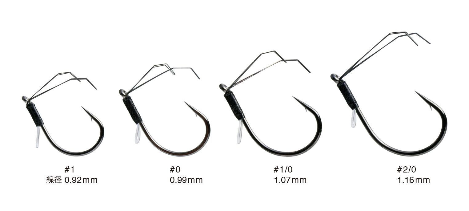 VARIVAS Mosquito Loop Hook - Choose Size