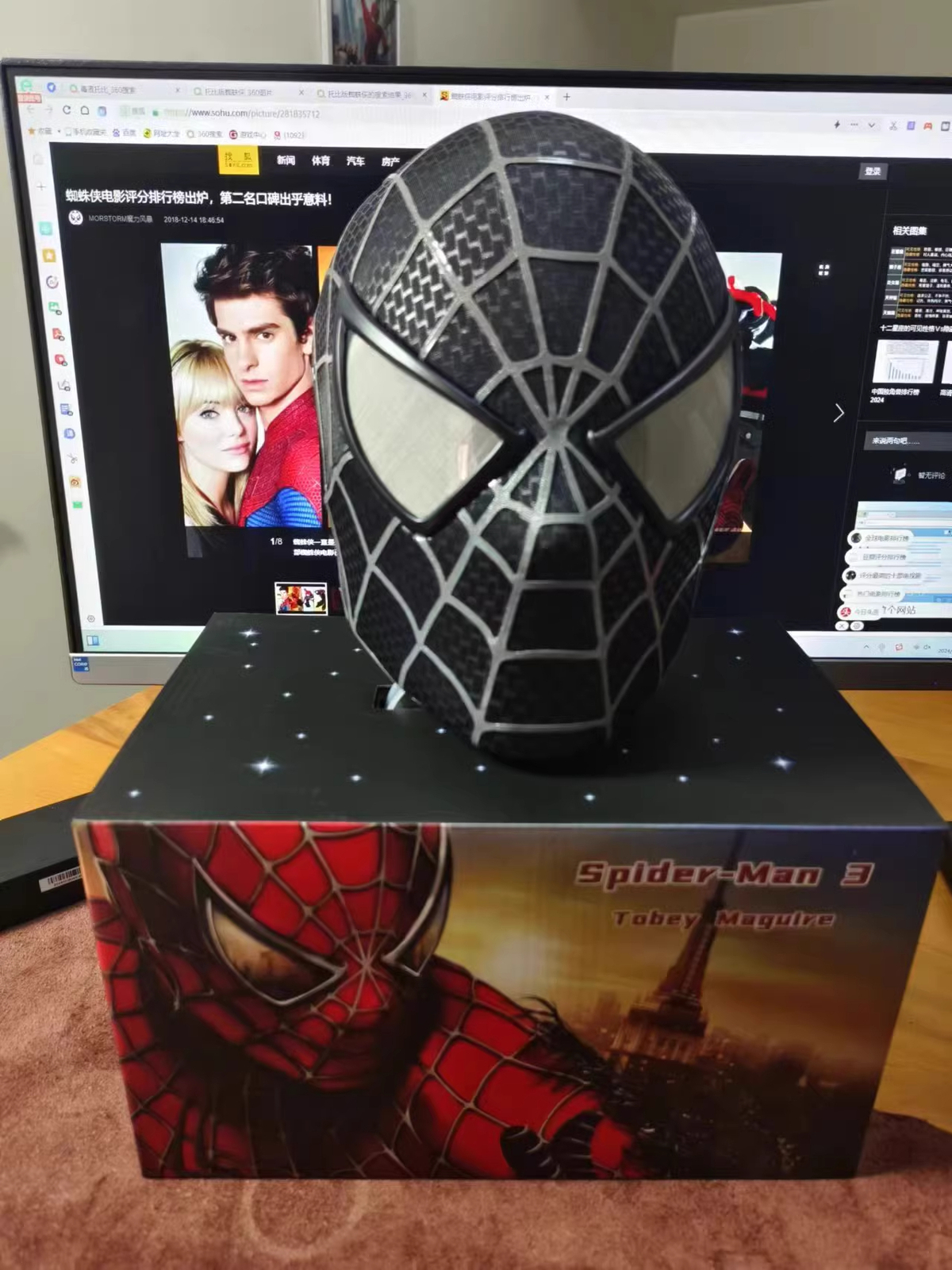 Spiderman Tobey Maguire Hood Mask Headwear Adult Wearable Red/BL Gift US Spot