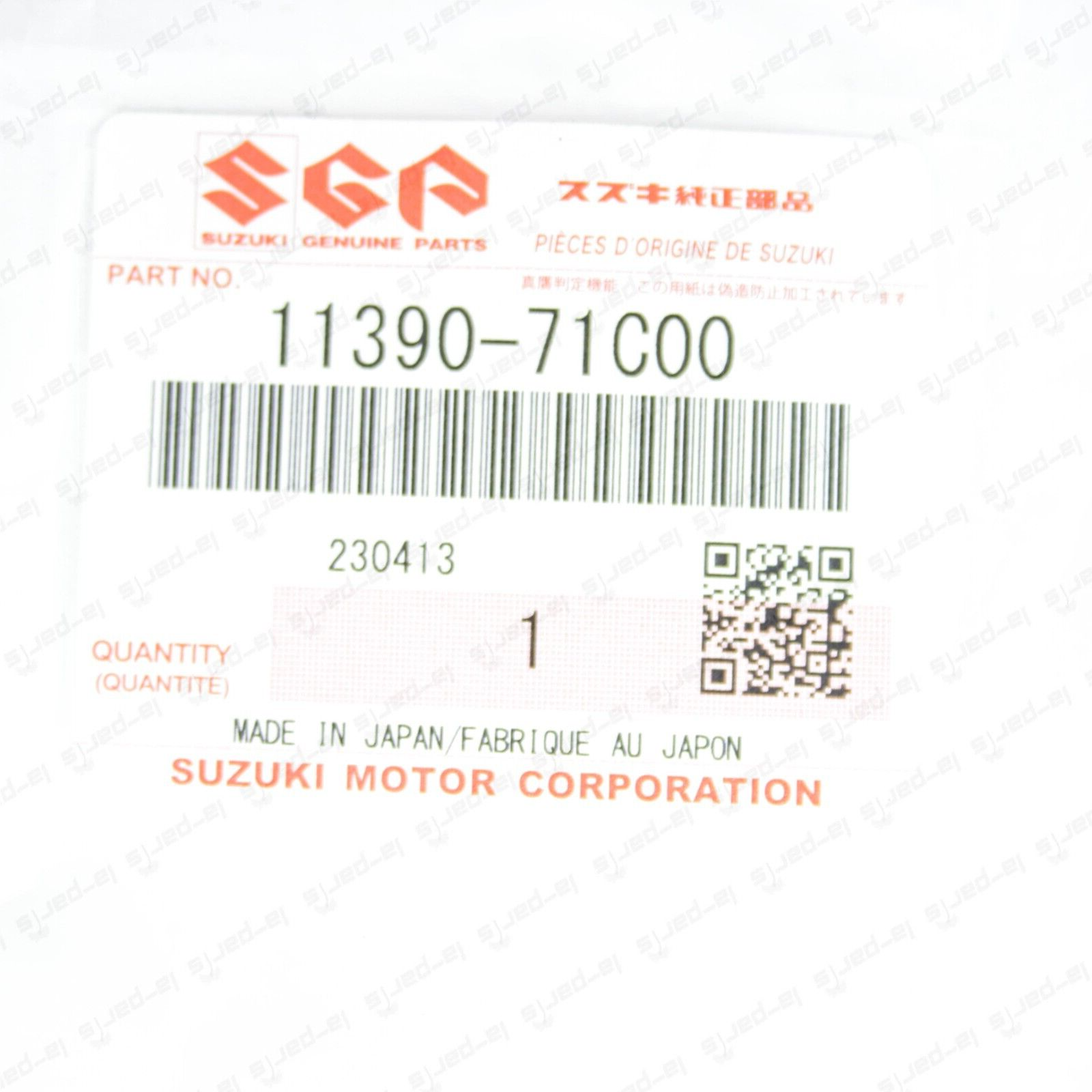 Genuine Suzuki 92-01 Sidekick Vitara Esteem 1.6L Engine Timing Cover 11390-71C00