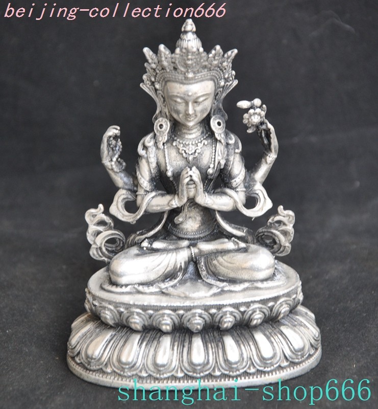 4"China Buddhism Temple Tibetan silver 4 Arms Chenrezig Buddha Statue