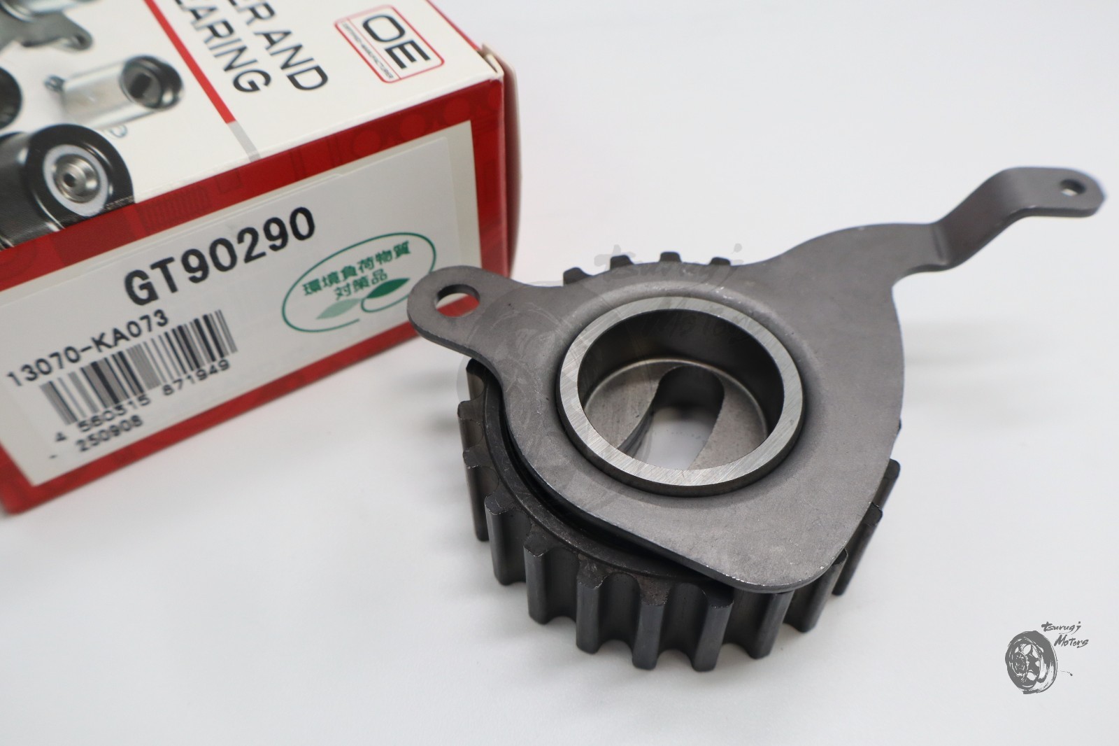 Timing Belt Kit 6Pcs for SUBARU SAMBAR KS3 KS4 KV3 KV4 EN07 Water Pump Tensioner