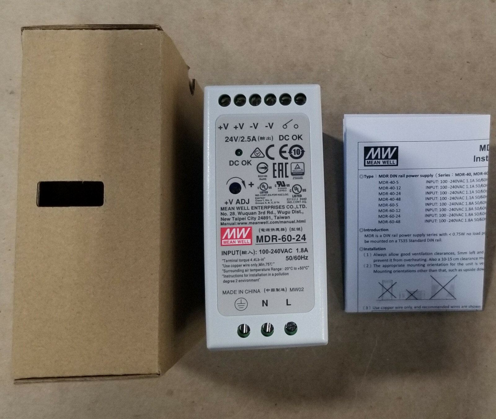 Mean Well MDR-60-24 Din-Rail Power Supply 24V 2.5 Amp 60W NIB