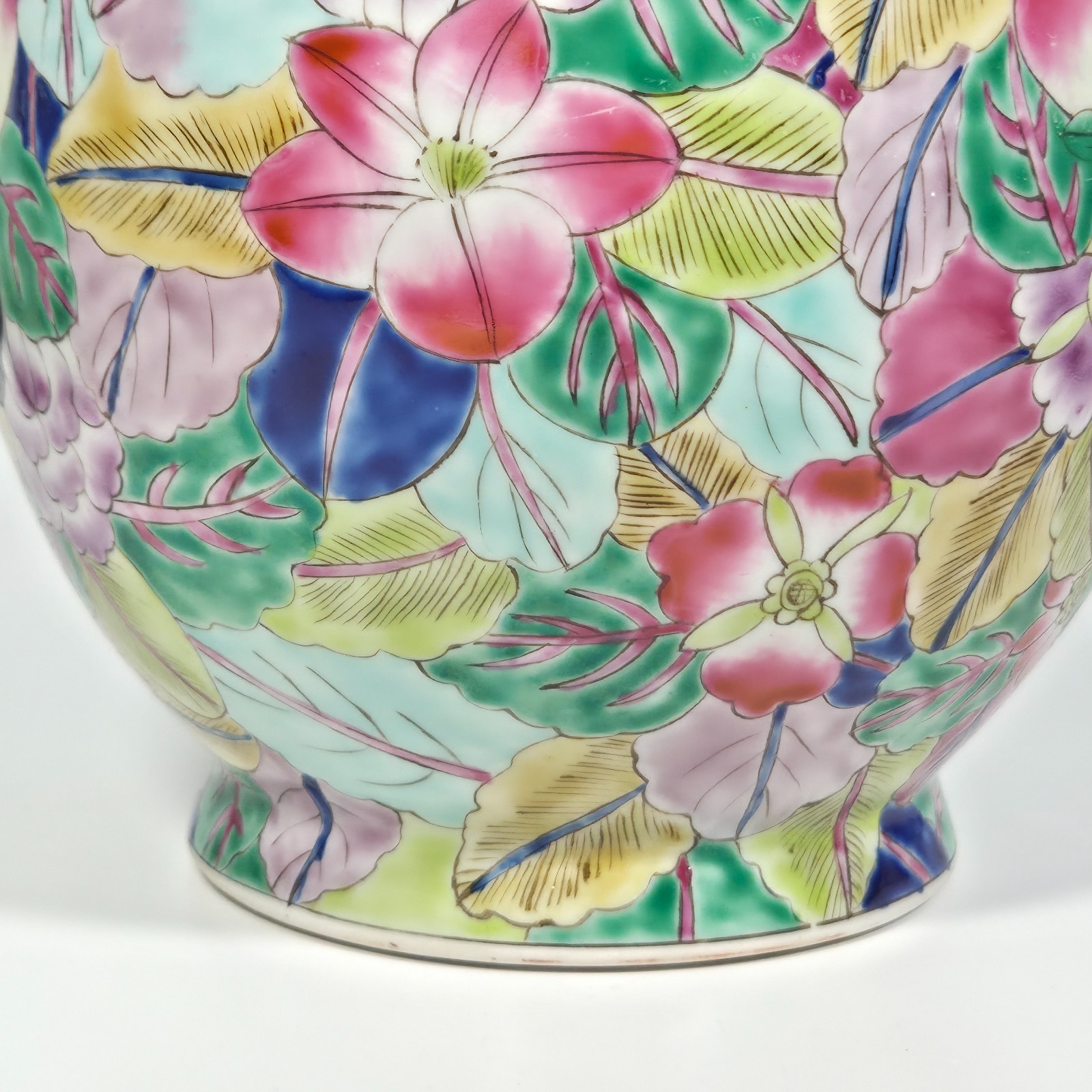 Vintage 14" Chinese Millefleur and Pomegranate Fruit Vase