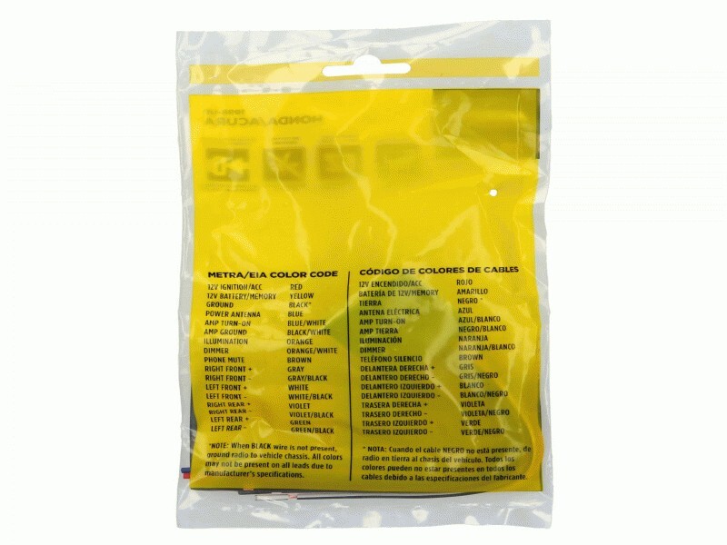 METRA 70-1721 / 1998 - 2013 HONDA / ACURA / SUZUKI RADIO WIRING HARNESS **NEW**