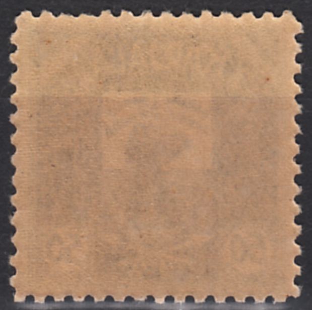 Karelia Finland Russian Occupation Carelia 50p Karjala Mint MNH Bear Stamp 1922