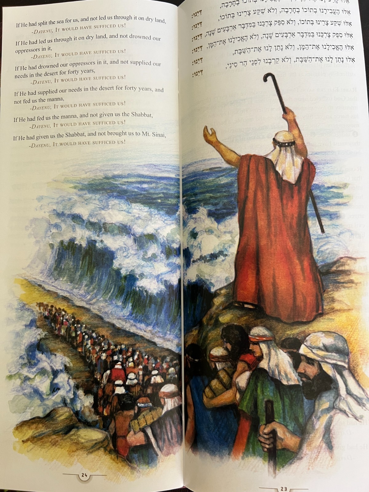 Lot of 8 Passover Seder Haggadahs Publix 2020 Paperback Books COLORFUL *NEW*