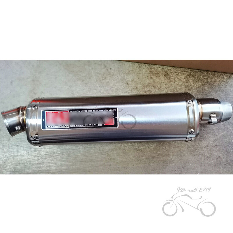 Slip on 51mm Motorcycle Exhaust Tips Muffler Tail Pipe Long 440mm with DB Killer