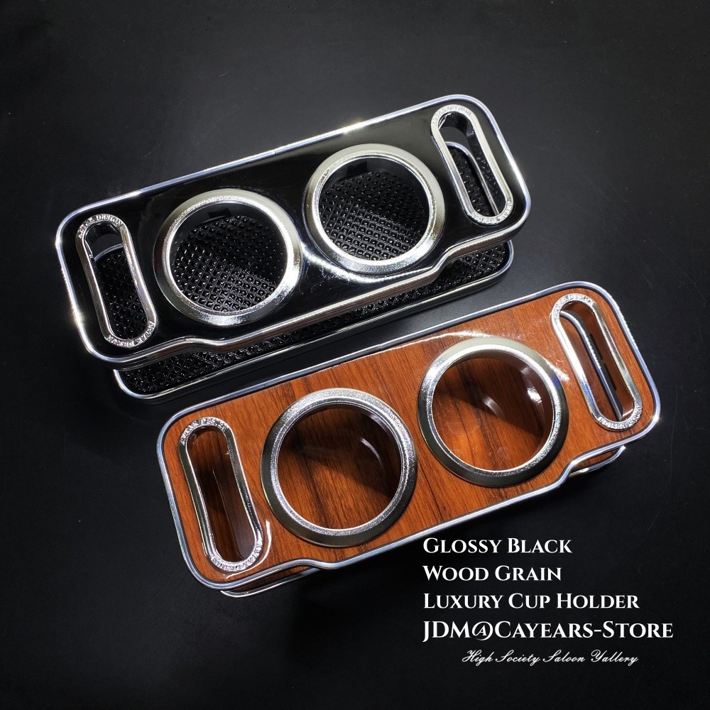 JDM Chrome Brim Wood Grain Large VIP Cup Holder Drinks Car Instrument Desk Table