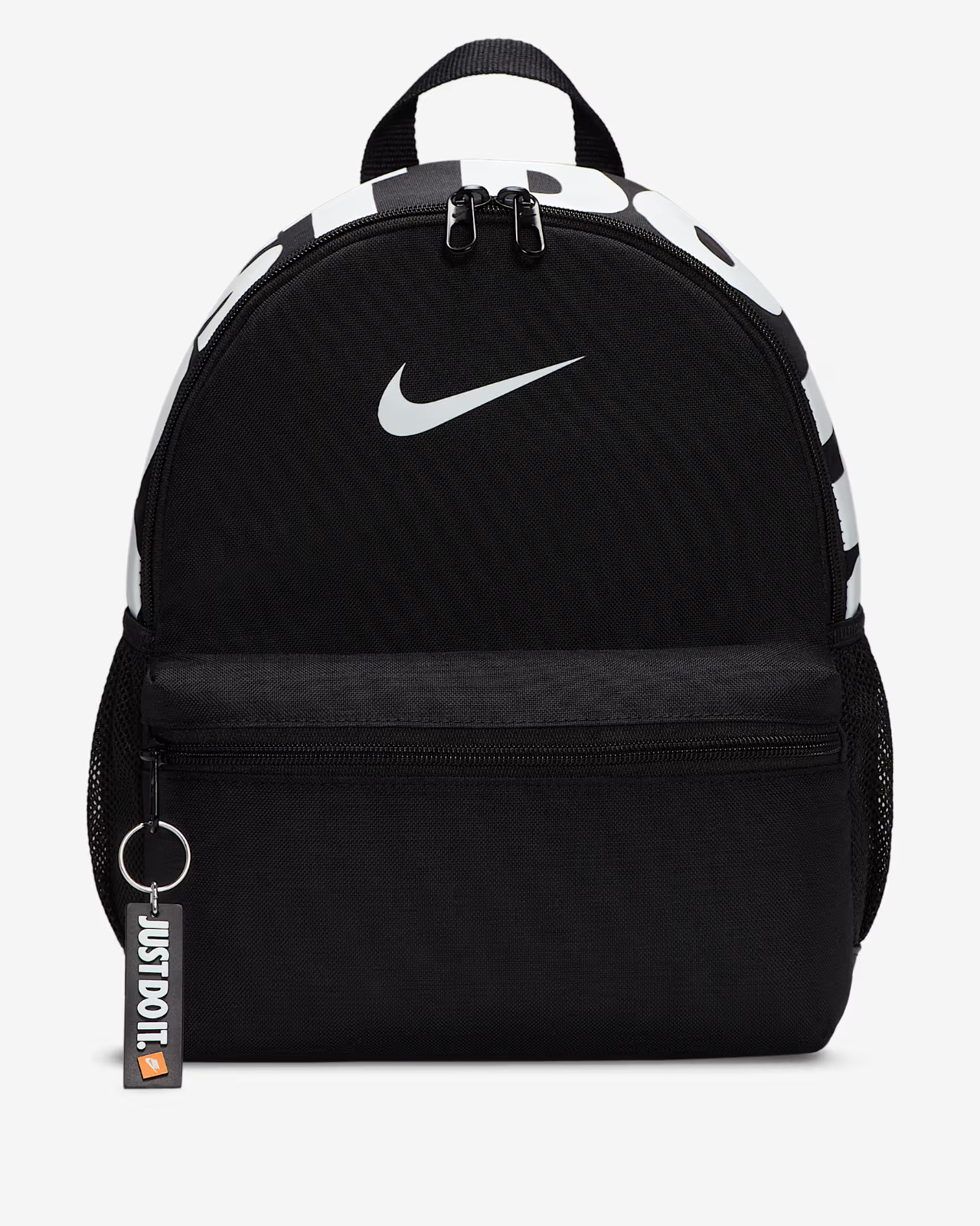 Nike Brasilia just Do It Backpack (mini) Black/Black/White NWT Free Shipping