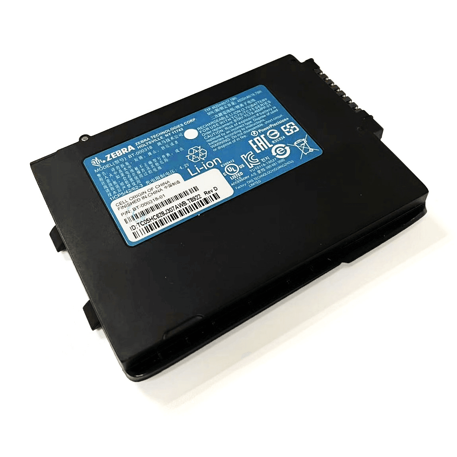 5/10/15 Pk New Genuine BT-000318-01 Battery for Zebra TC77 TC55 TC70 TC72 TC75