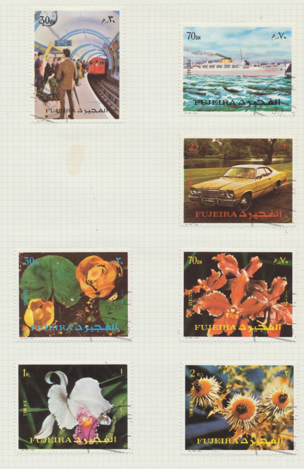 Fujeira (UAE) Stamps 1972-1974. Commemorative Issues (used) - 148 stamps + 1 MS