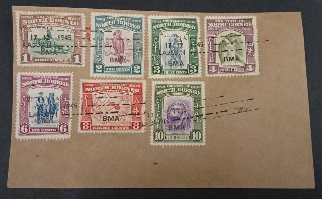 BEYOND RARE North Borneo Envelopes Cancelled 17Dec1945 BMA Overprints SG320-332