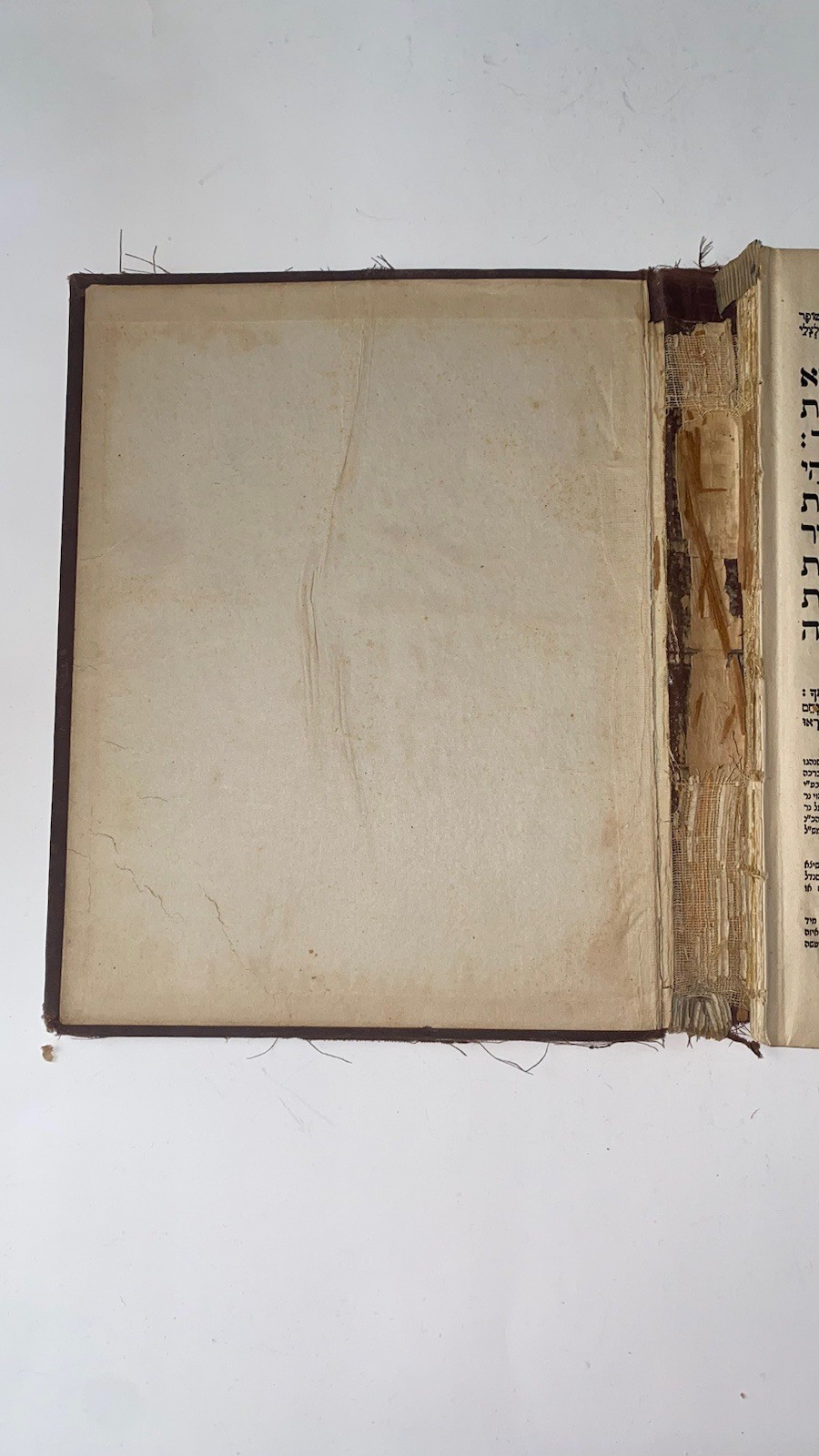 Vintage MACHZOR ROSH HASHANAH & YOM KIPPUR Hebrew/Yiddish Prayer Book