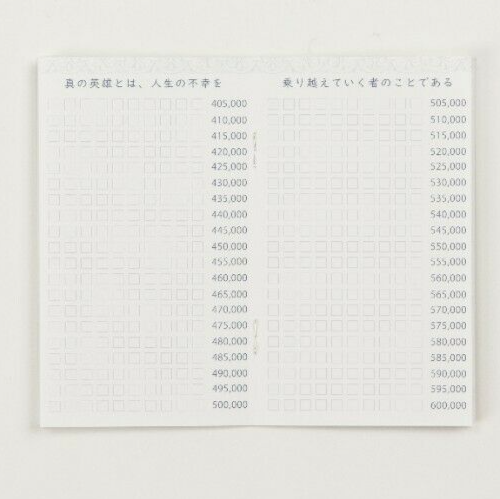 SGI Soka Gakkai Buddhism 1 million Daimoku Diary Napoleon Set of 30 Japan