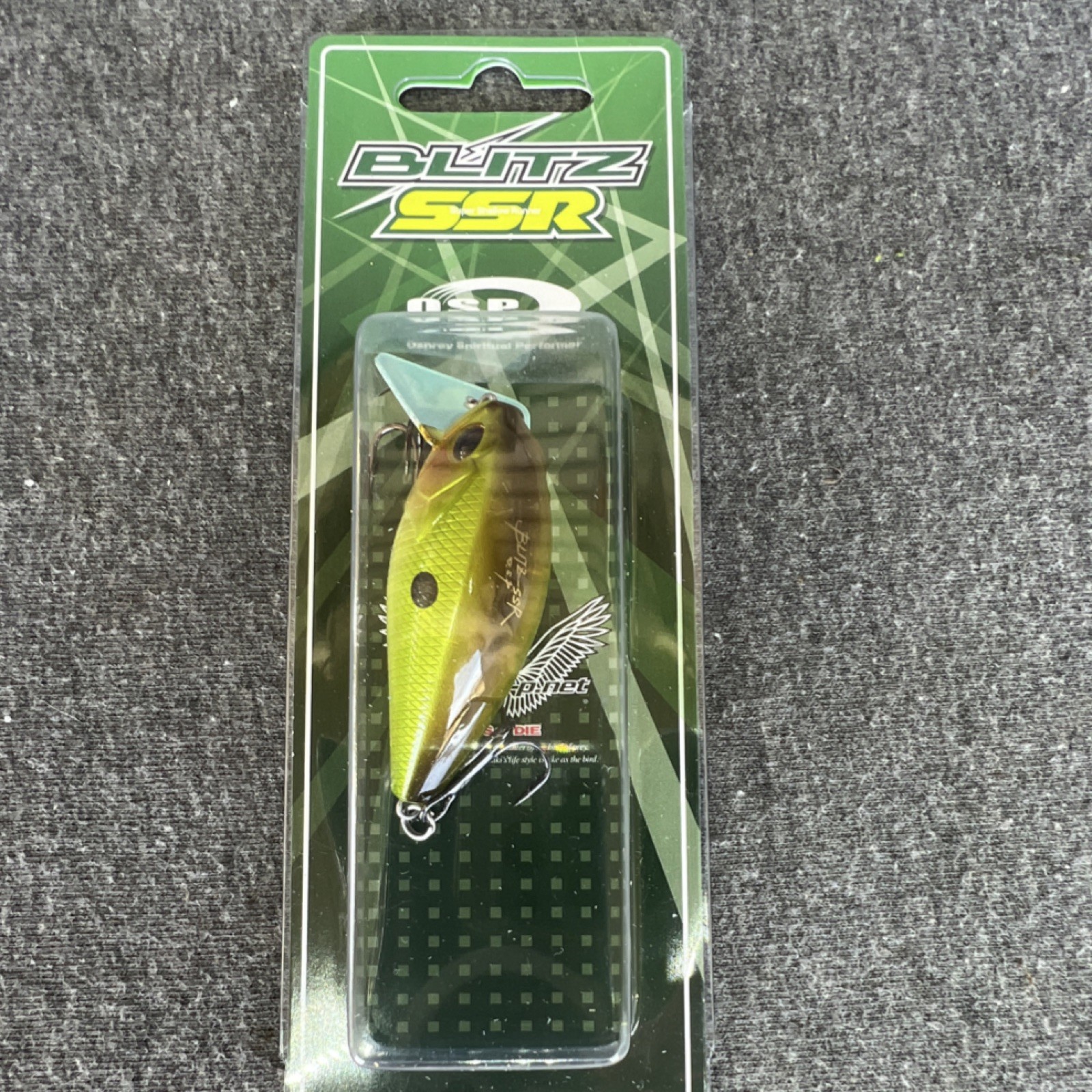 O.S.P Blitz Fishing Lure Bundle w/ O.S.P Tackle Box. Includes Blitz 20th Anni…