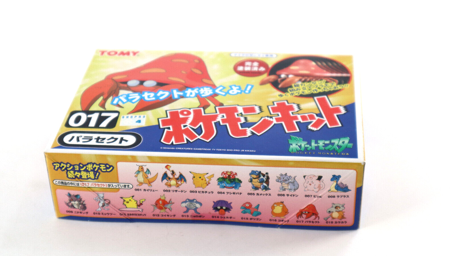 Vtg 1998 Pokemon Parasect 017 Tomy Wind Up Model Kit Japan New Sealed US Seller