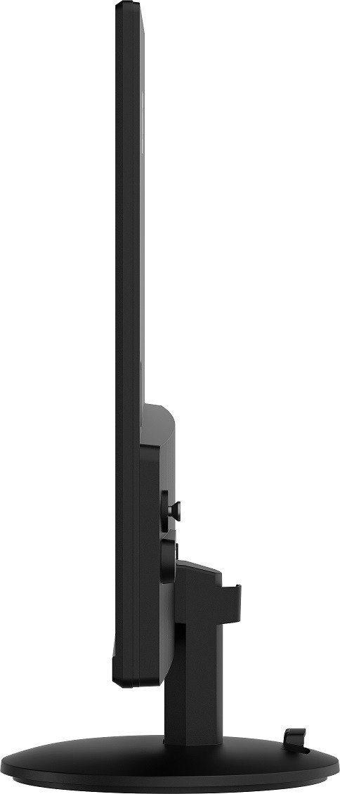 MSI PRO MP242L 24" FHD Business Flat IPS Monitor 100Hz/1ms HDR Ready