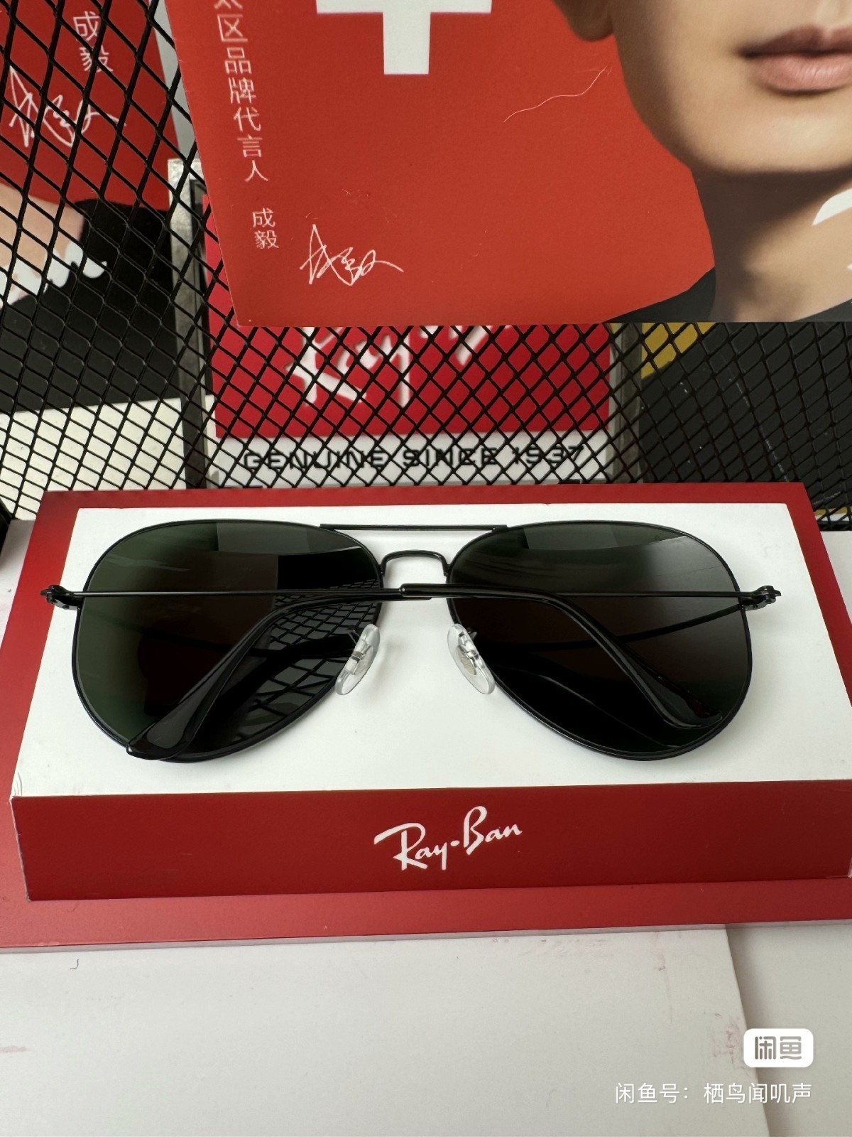NEW RAY-BAN RB3025 AVIATOR PILOT SUNGLASSES BLACK FRAME GLASS GRAY LENS 58-14MM