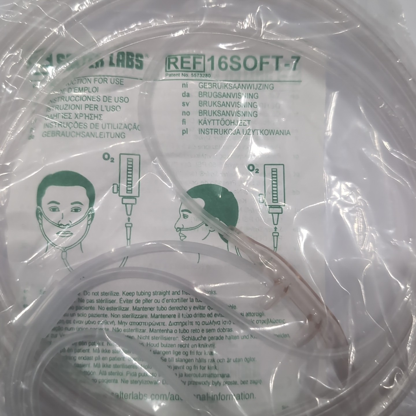 Lot of 4x NEW Sealed 16SOFT-7 Nasal Cannula w/ 7' Oxygen Supply Tubing