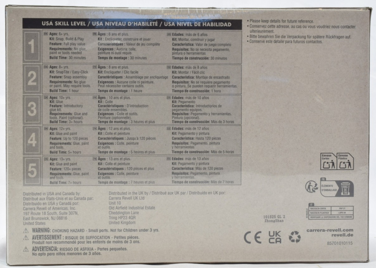 Revell '77 GMC "The Squawk Van" - Stranger Things 1/25 Scale Plastic Model 14578