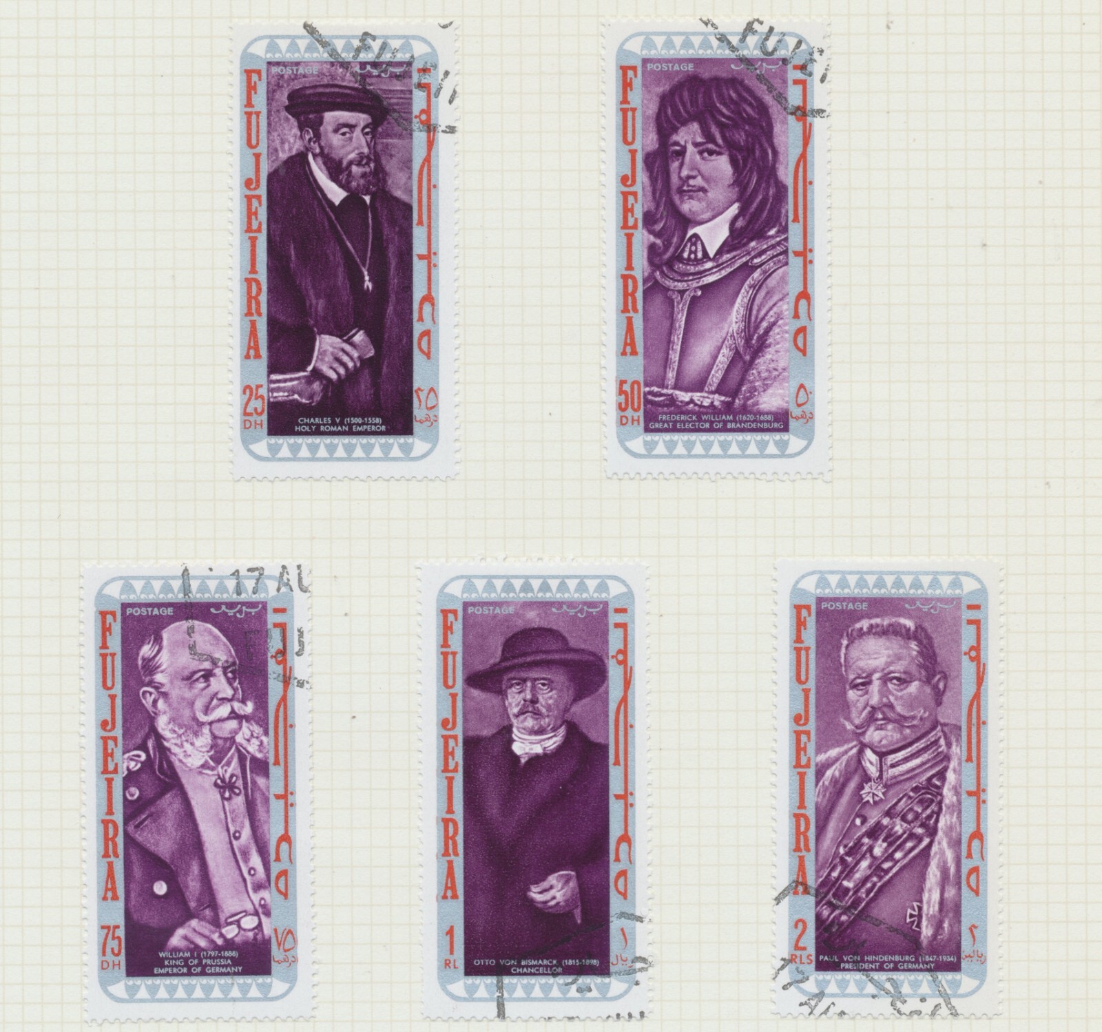 Fujeira (UAE) Stamps 1972-1974. Commemorative Issues (used) - 148 stamps + 1 MS