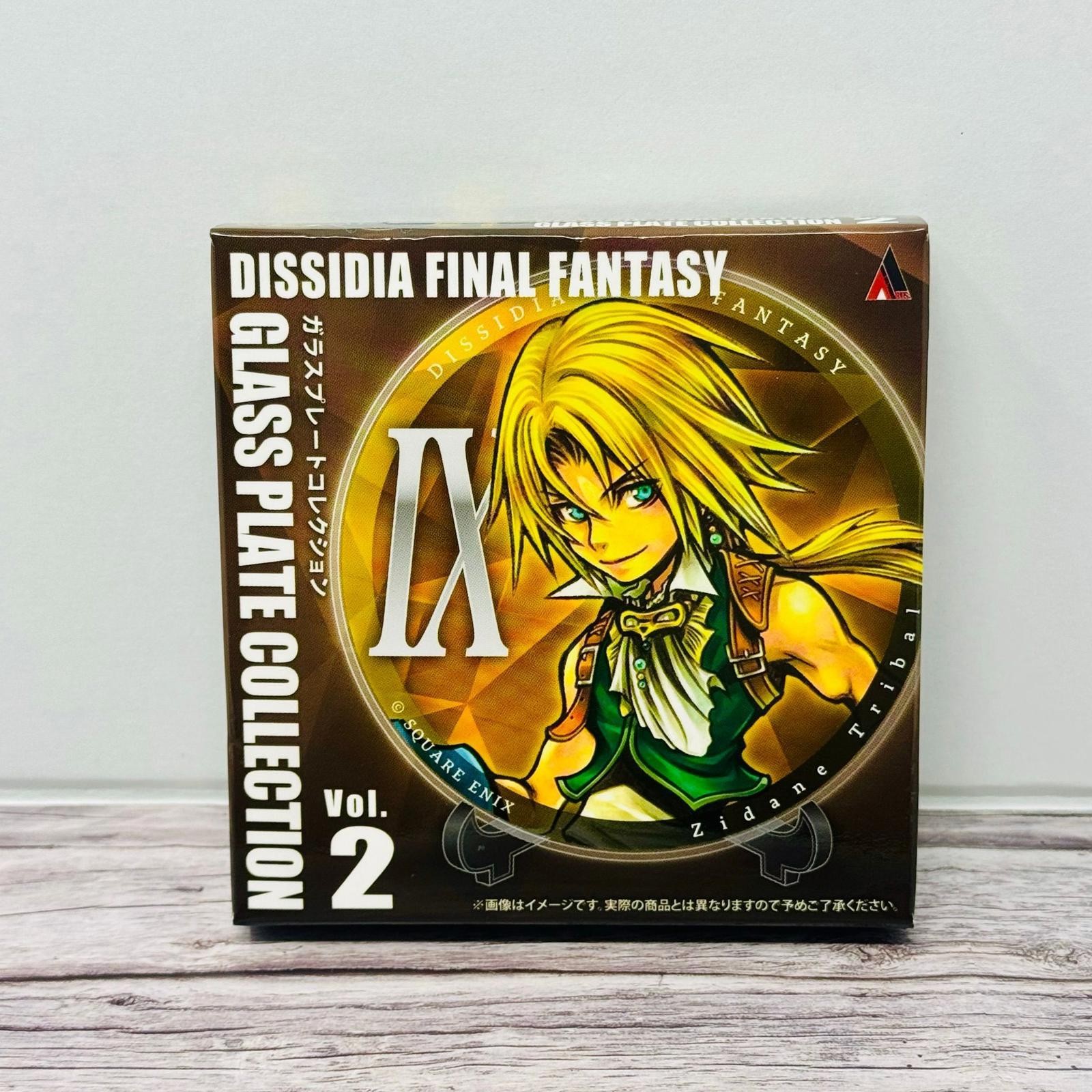 Final Fantasy Dissidia Vol. 2 Glass Plate Collection Blind Box Japan US Seller