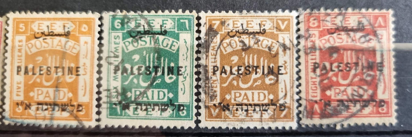 REMARKABLE PALESTINE 1922 CHOICE USED SET OF 16 STAMPS S.G. 71 TO 89