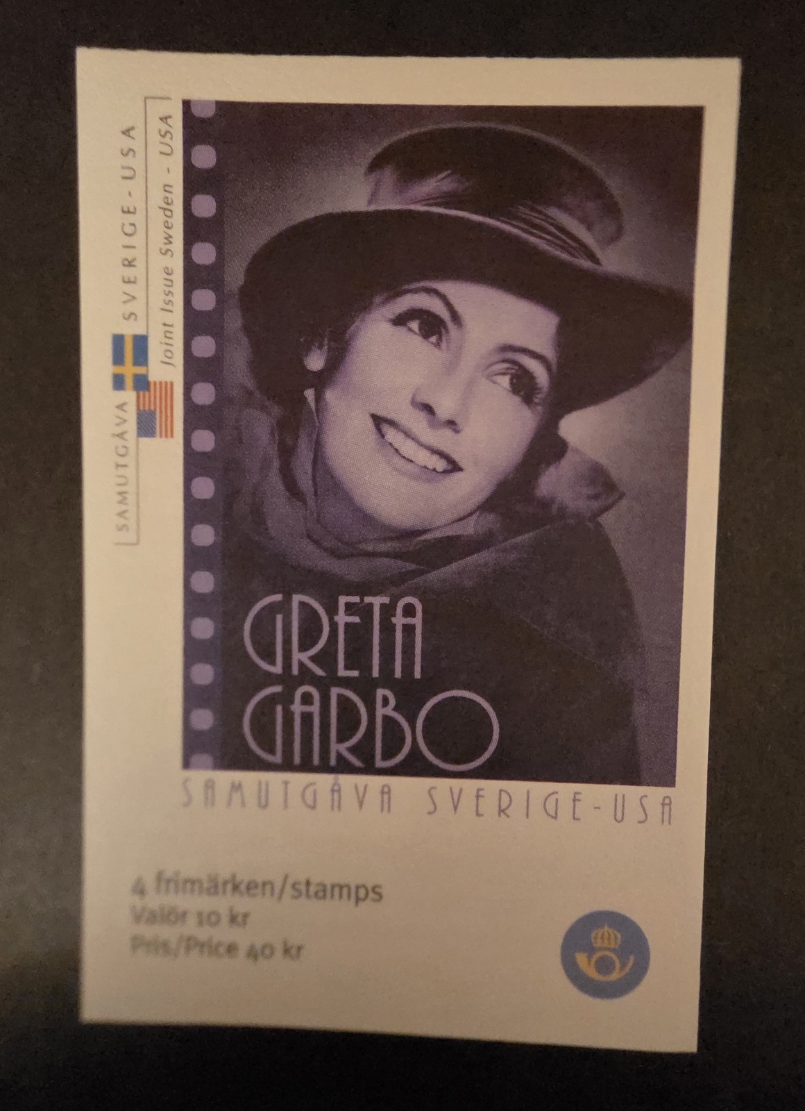2005 Sweden Scott #2517C Greta Garbo, Complete Booklet of 4, Mint NH T19367