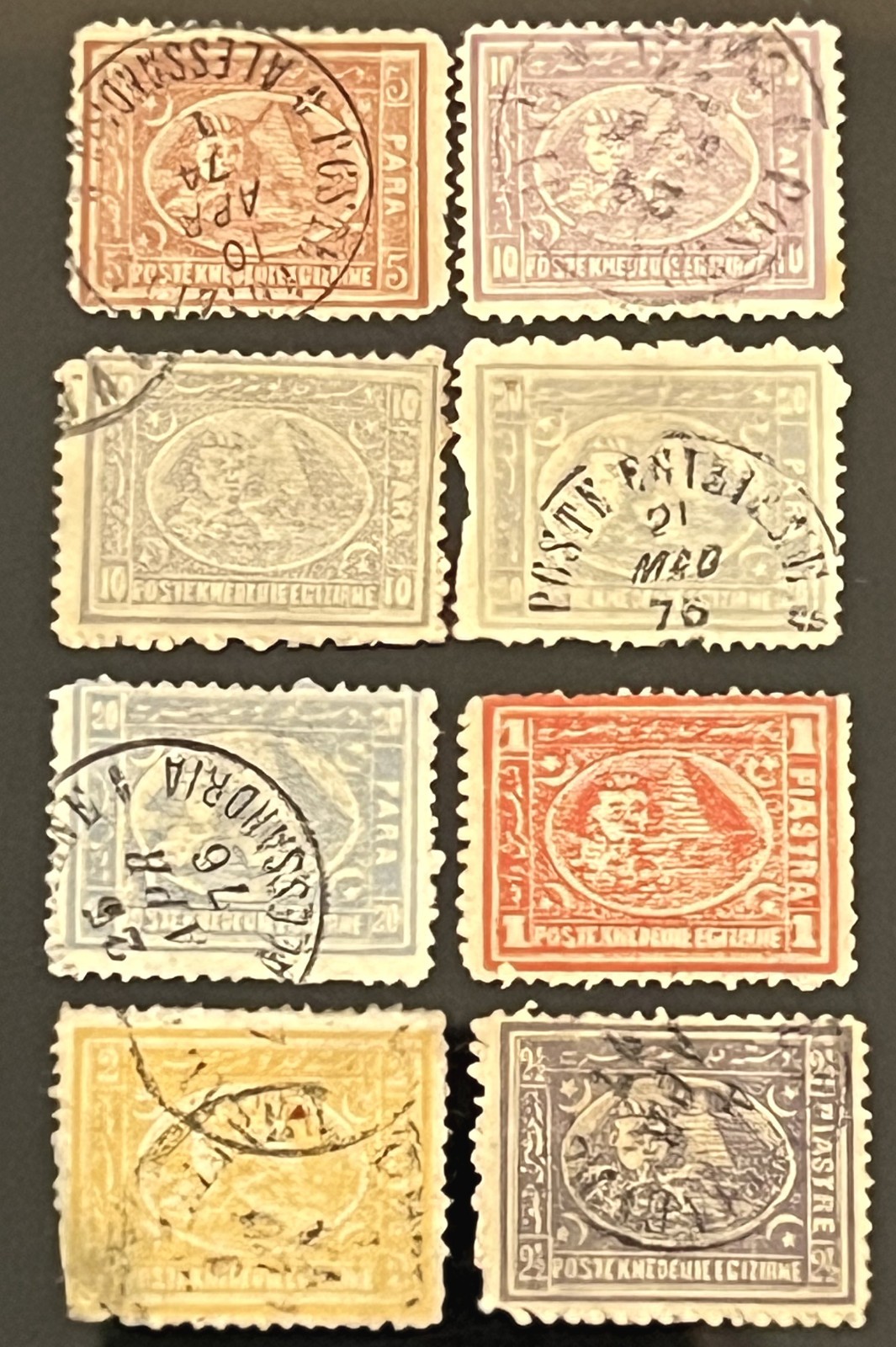 EGYPT stamps-1872-3rd set ever issued in EGYPT-lot E-8 stamps-SCOTT# 16-29
