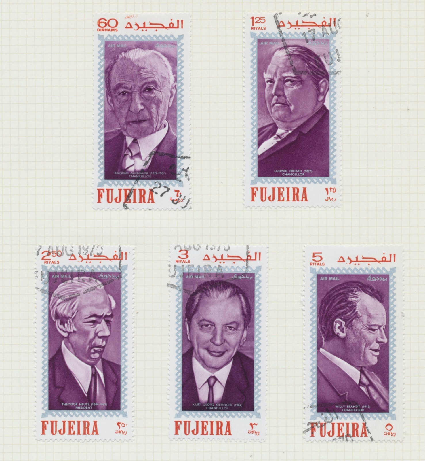 Fujeira (UAE) Stamps 1972-1974. Commemorative Issues (used) - 148 stamps + 1 MS