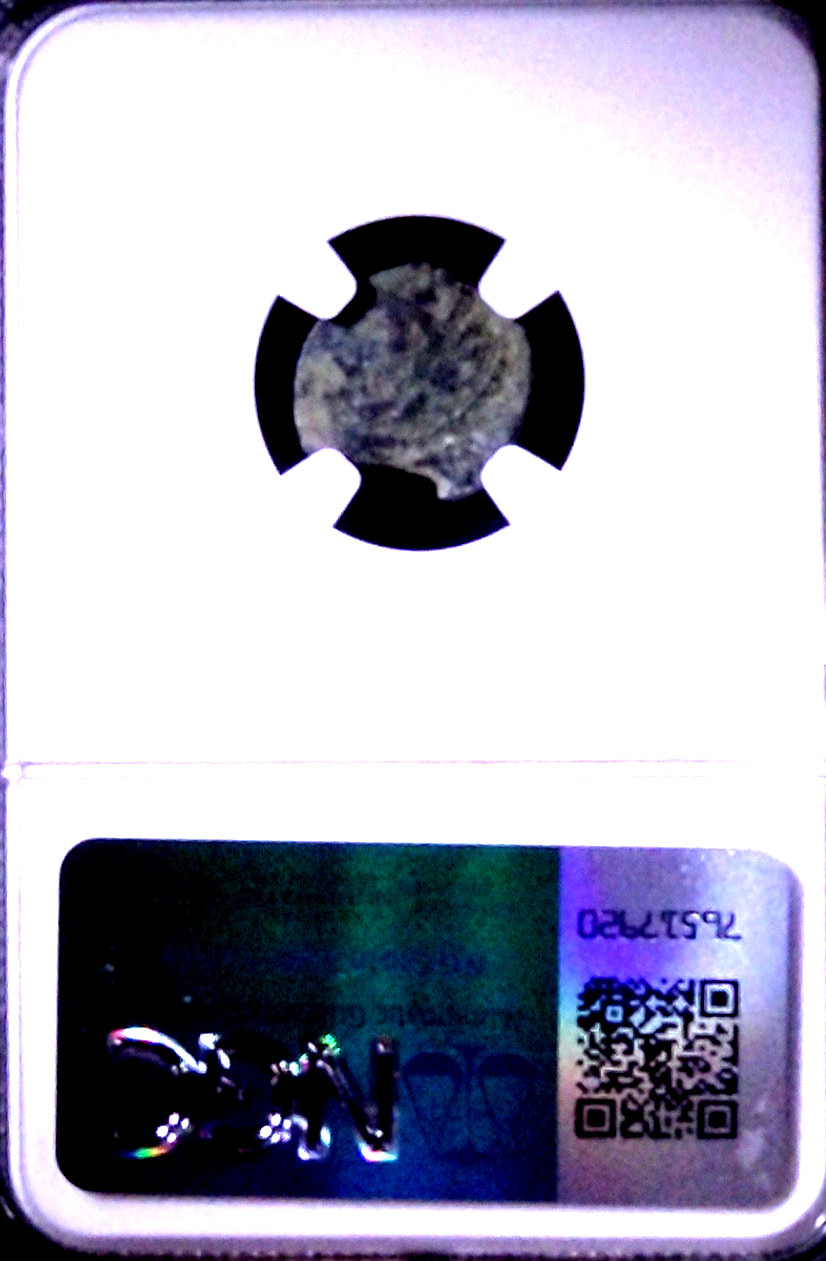 PONTIUS PILATE AD 26 - 36 AE PRUTAH