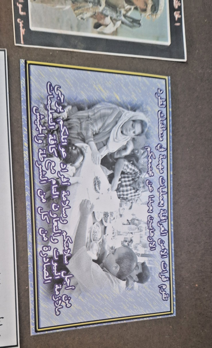 Desert Storm Iraq Afghanistan Propaganda Leaflets enduring freedom Army Navy Air