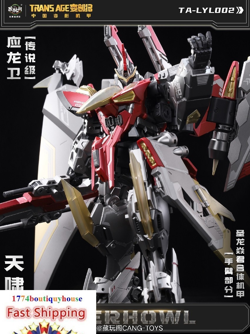 New Cang-Toys CT-Longyan 02 Pterhowl Dinobot Transformer Swoop TA-LYL002 10" US