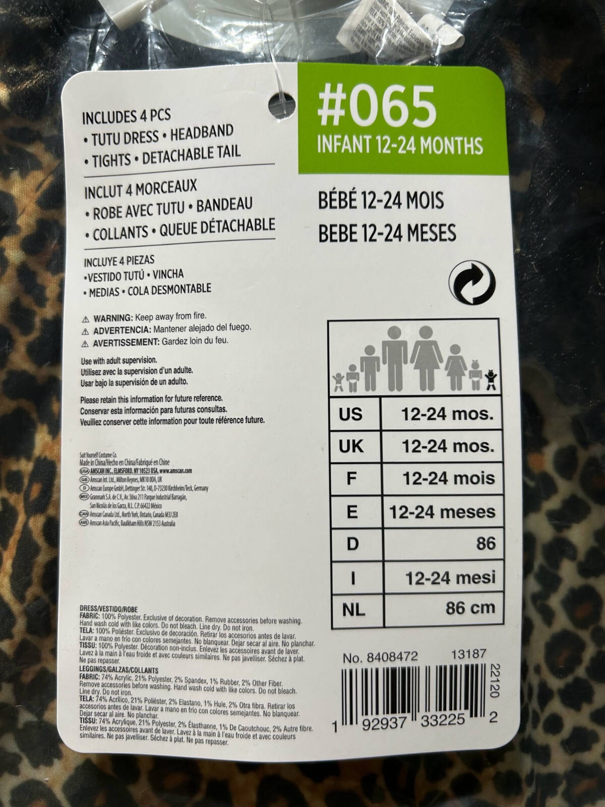 Baby Cute Cat Halloween Costume Black Gold Leopard Dress Infant 12-24 Months New