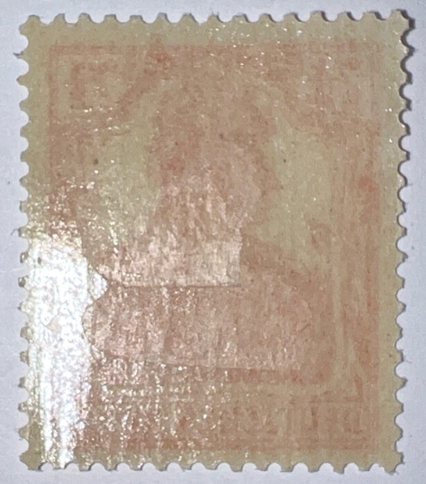 Travelstamps1916 Germany Deutsches Reich Mi. Nr. 99b Germania 7 1/2 Pf , MOGH