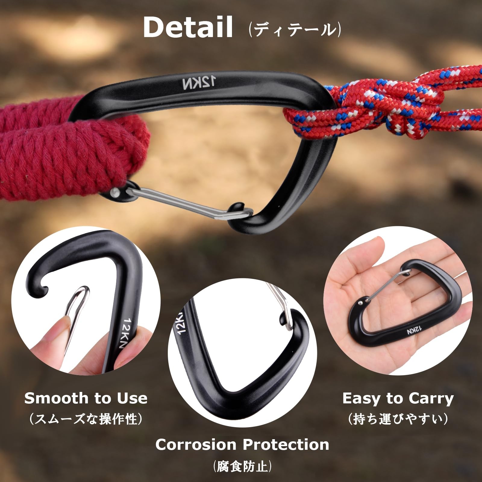 Caribeaner Clips, 12kN Heavy Duty Carabiner, Aluminum D Ring Keychain, Small ...