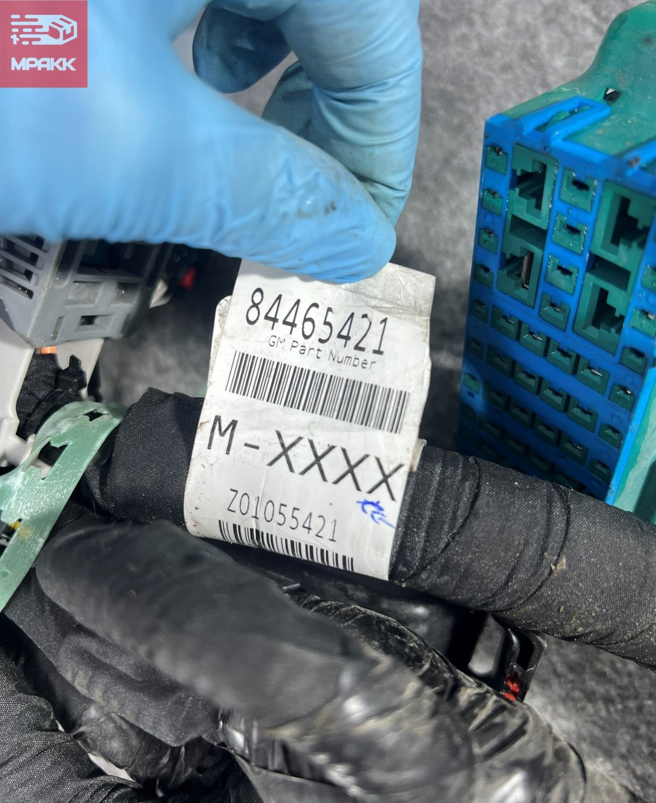 2018 2019 Chevrolet Silverado GMC Sierra Engine Wire Wiring Harness OEM 84465421