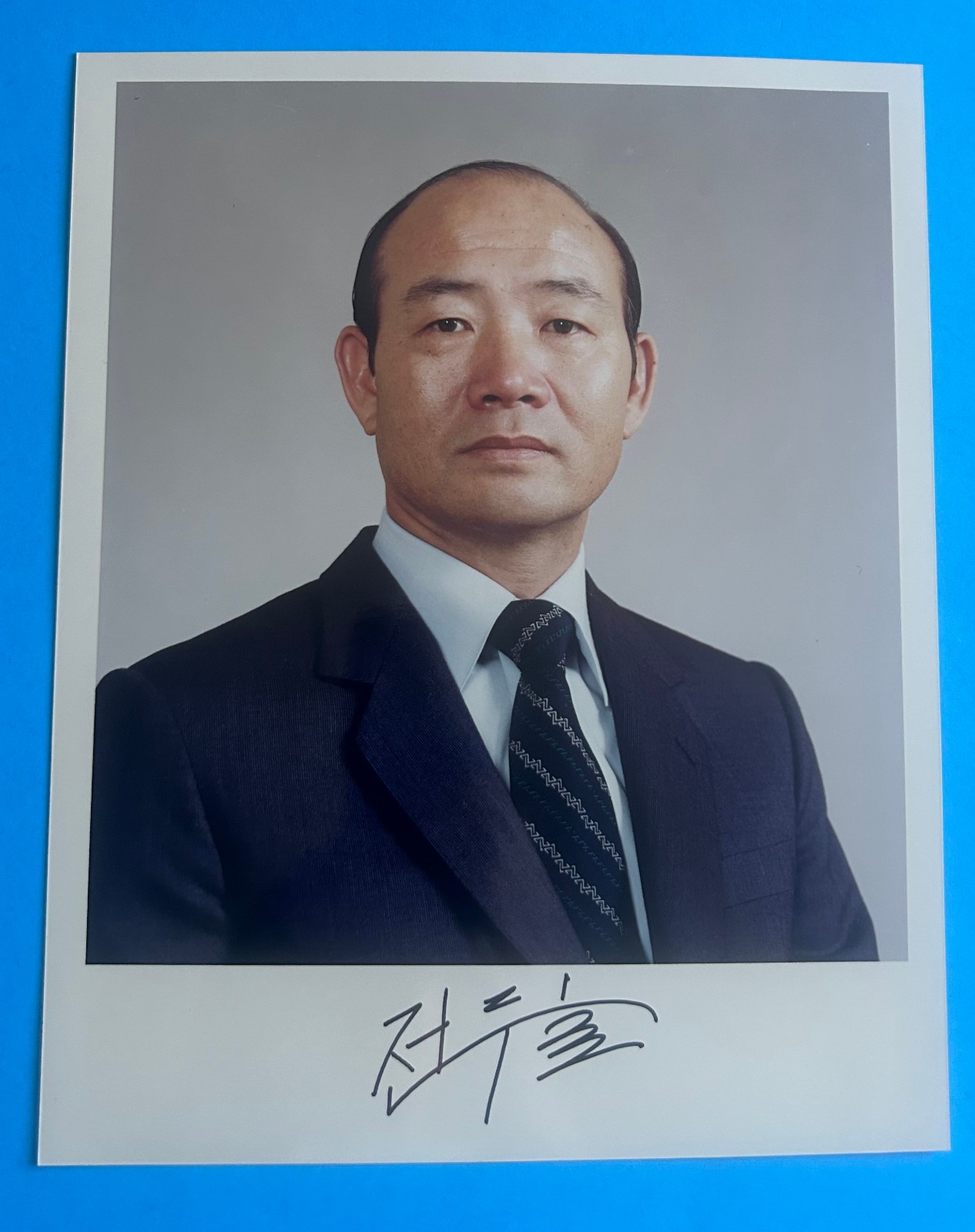 Chun Doo-hwan 5th President South Korea RARE Hand Autographed Signed Photograph