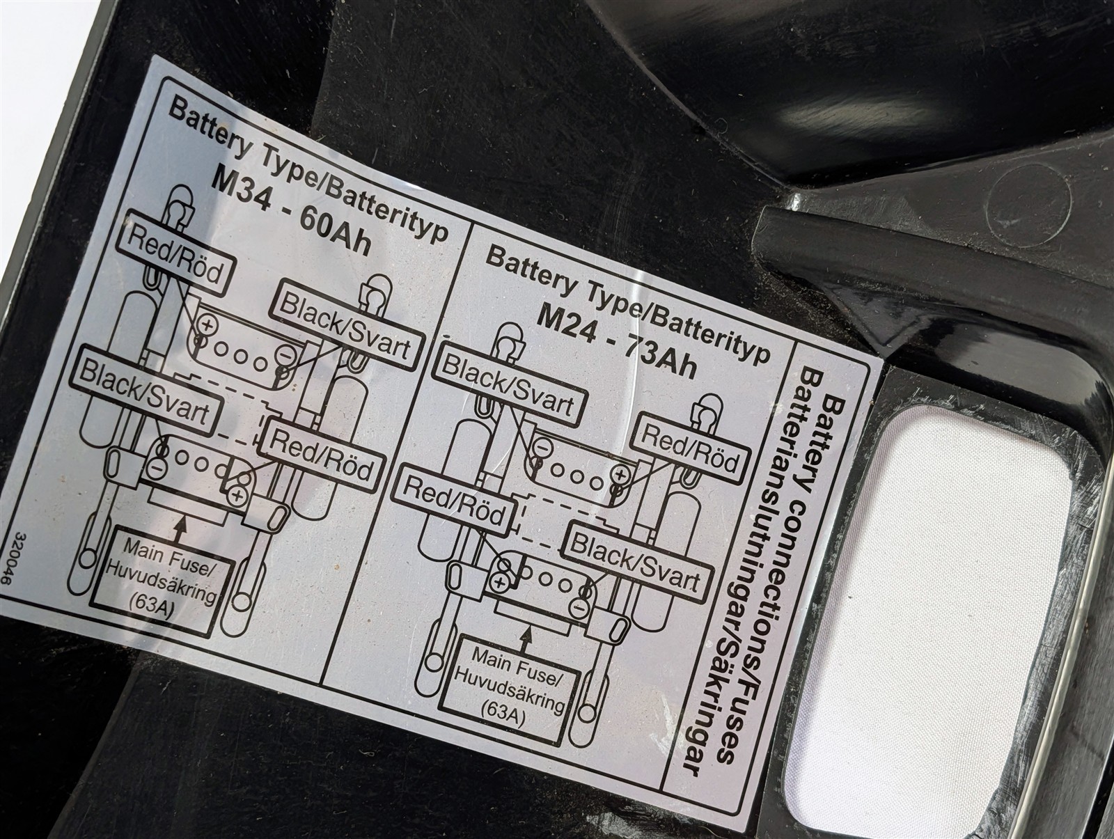 Permobil M300 M400 Rear Battery Cover Shroud with Reflectors - Part 320046
