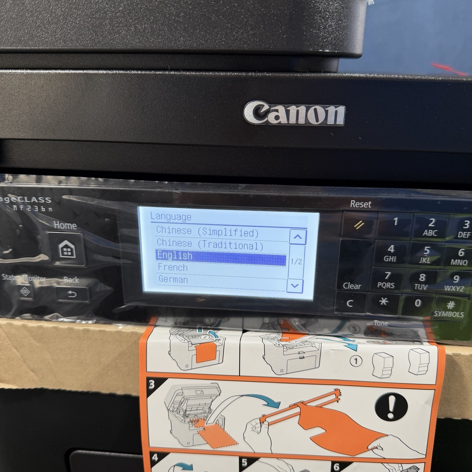 Canon imageCLASS MF236n All-in-One Monochrome Laser Printer - Black NEW NO BOX