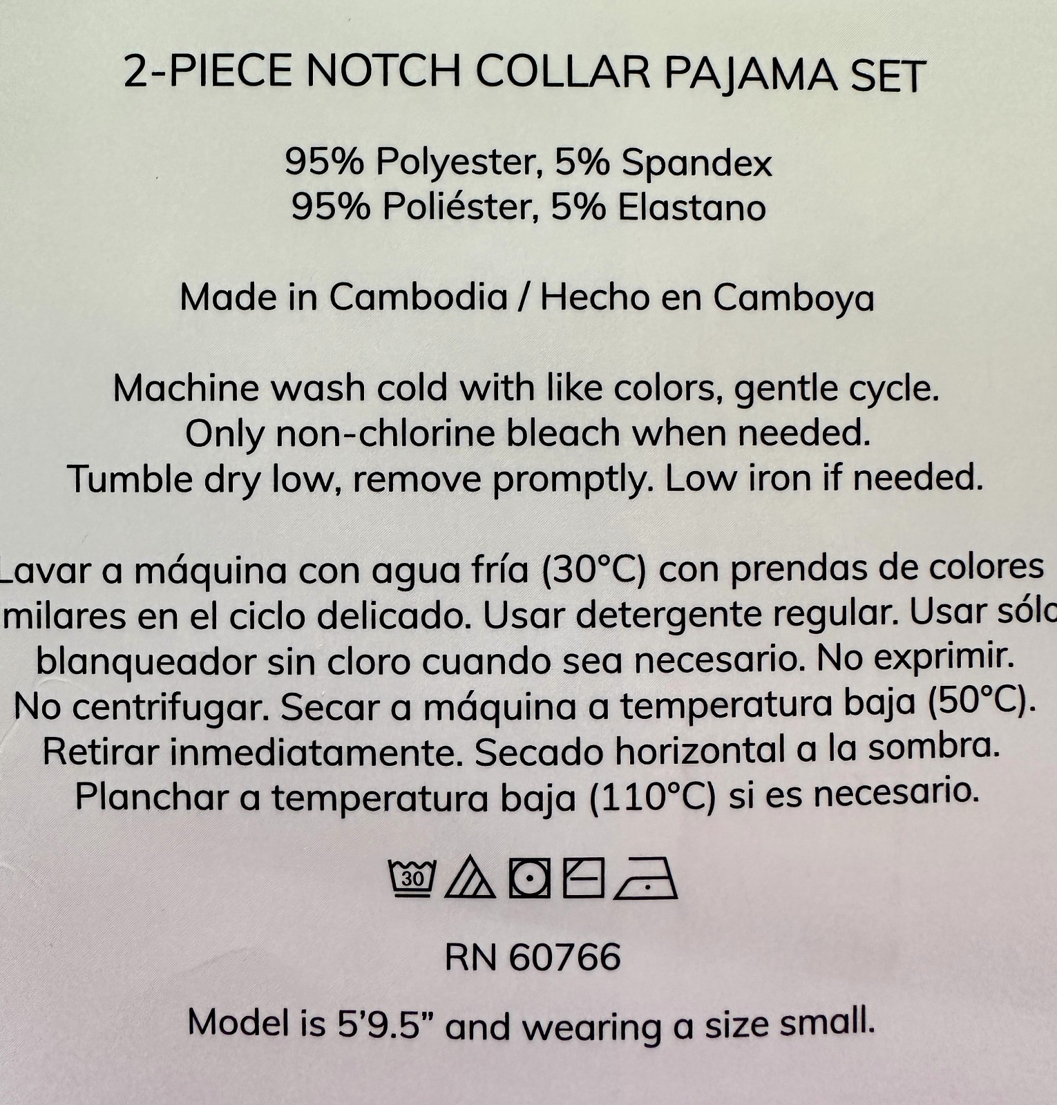 Room Service Women's Notch Collar Pajama Set, Size-S